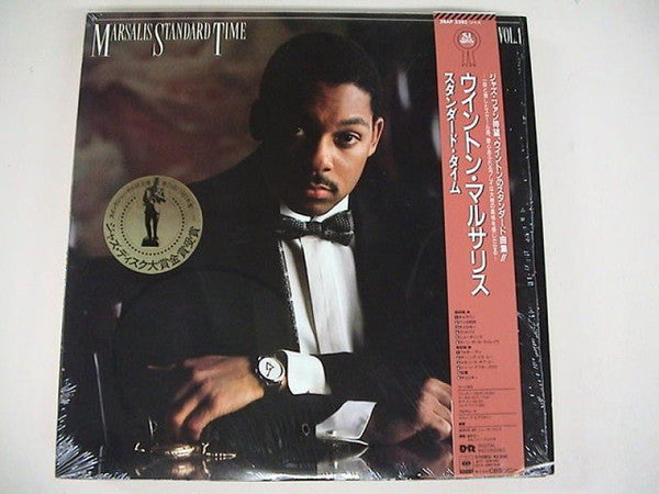 Master Release: Marsalis Standard Time, Vol. 1 by Wynton Marsalis