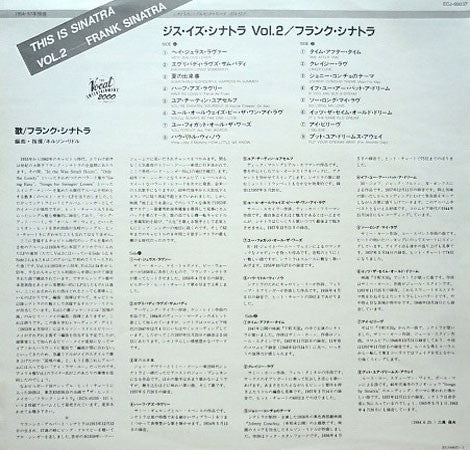 This Is Sinatra Volume Two