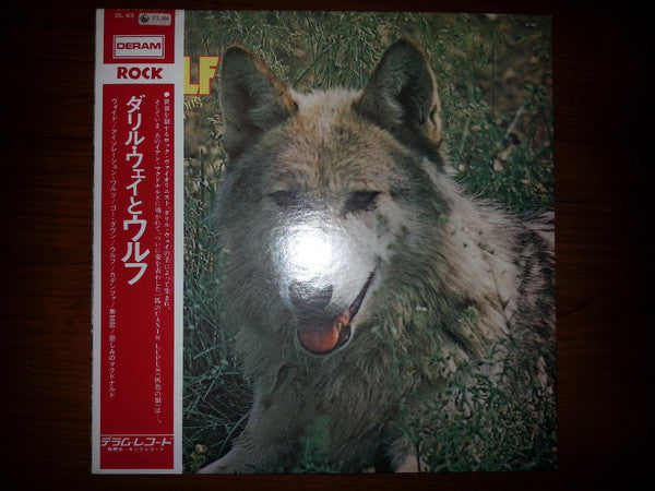Canis Lupus