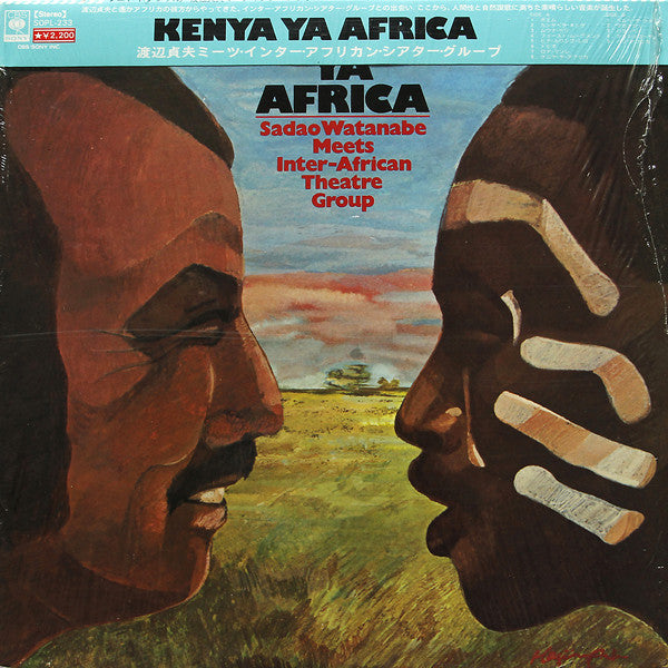Kenya Ya Africa