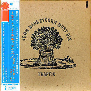 John Barleycorn Must Die