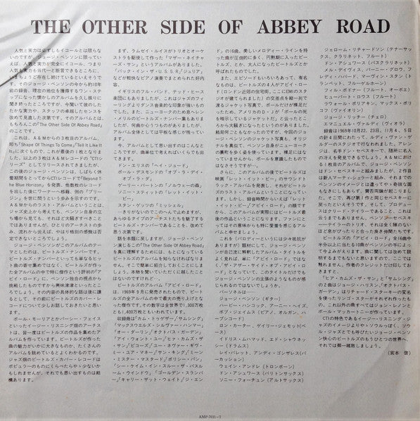 The Other Side Of Abbey Road = アビイ・ロード