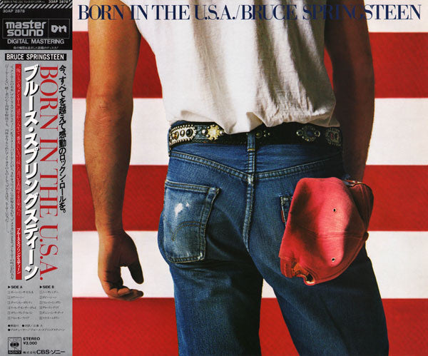 Born In The U.S.A.