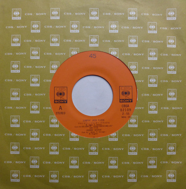 ジャンピン・ ジャック・フラッシュ = Jumpin' Jack Flash