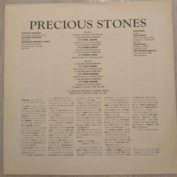 Precious Stones