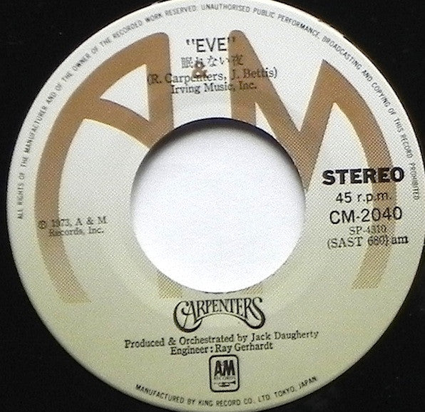 All You Get From Love Is A Love Song / Eve