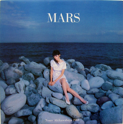 Mars