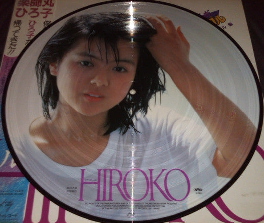 ラブコール Hiroko 翔んだカップル オリジナル盤