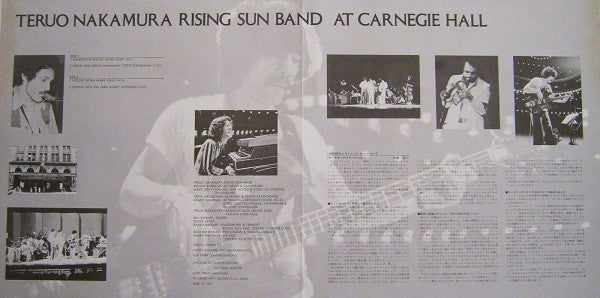 At Carnegie Hall
