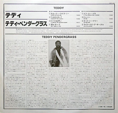 Teddy