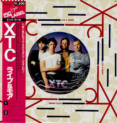 Master Release: Live & More by XTC