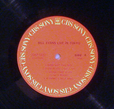Bill Evans Live In Tokyo
