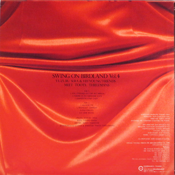 Swing On Birdland Vol.4