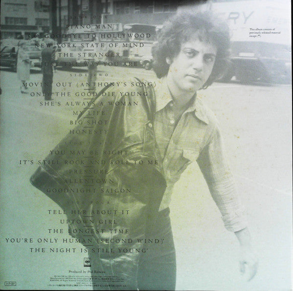 Greatest Hits Volume I & Volume II