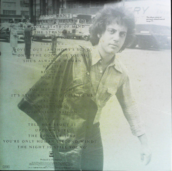 Greatest Hits Volume I & Volume II