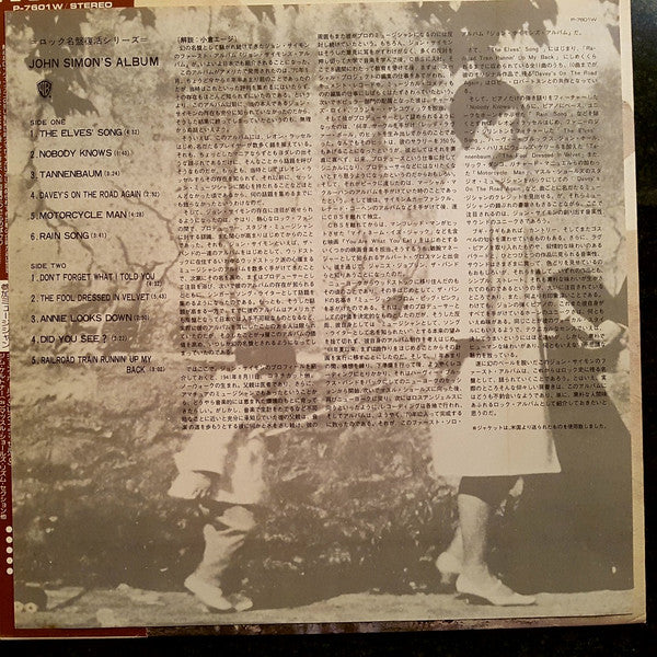 John Simon's Album