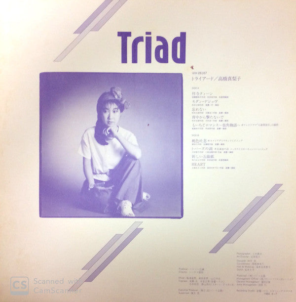 Triad