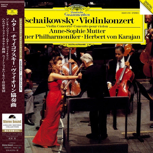 Violin Concerts D-dur op. 35 / ヴァイオリン協奏曲 ニ長調 作品35