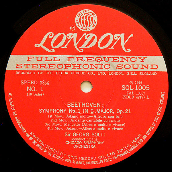 Complete Symphonies