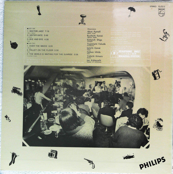 Release: Unknown Release-Vinyl-Japan-None-FS-7015-13326676