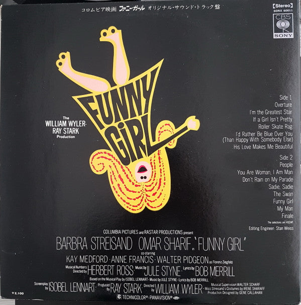 Funny Girl (The Original Sound Track Recording)