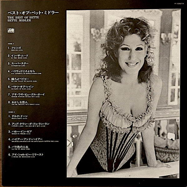 The Best Of Bette