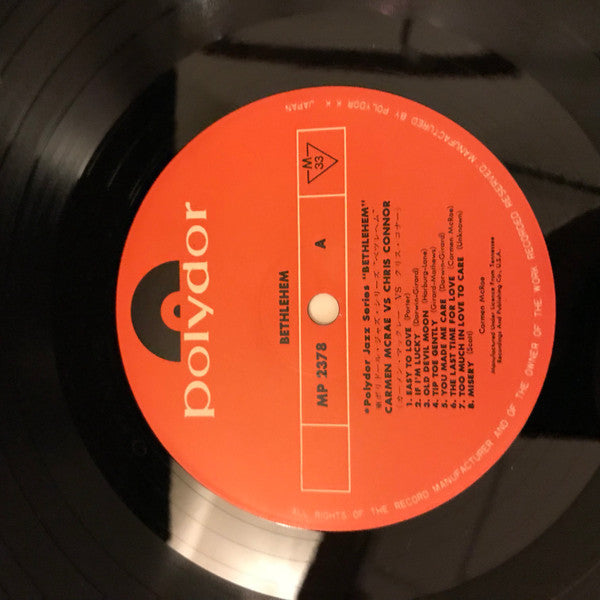 Carmen McRae VS Chris Connor
