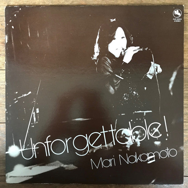 Unforgettable!