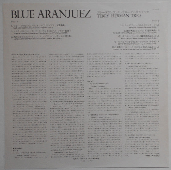 Blue Aranjuez