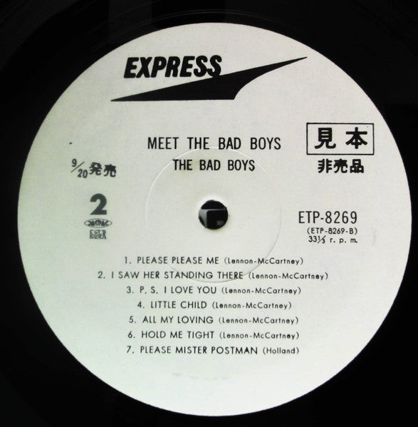 Meet The Bad Boys !