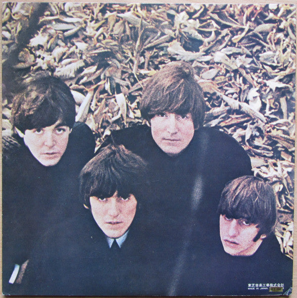 Beatles For Sale