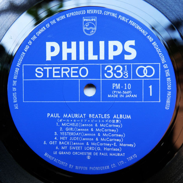 Beatles Album