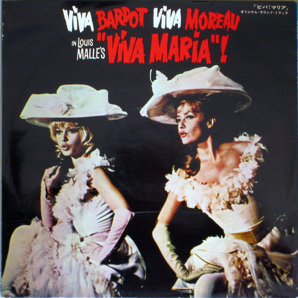 Viva Maria!