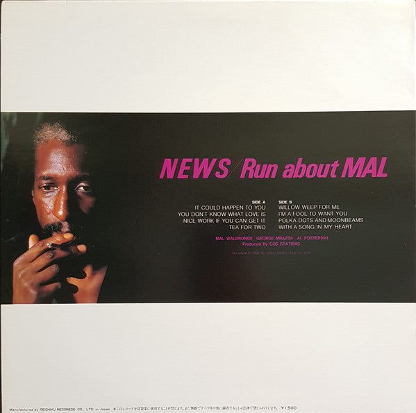 Run About MAL