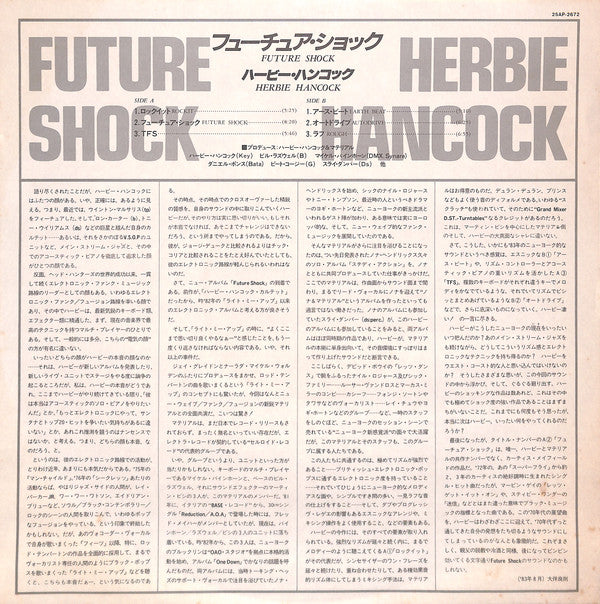 Future Shock