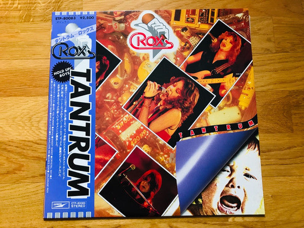 Release: Unknown Release-Vinyl-Japan-1979-ETP-80083-13260436