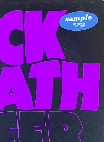 Master Of Reality