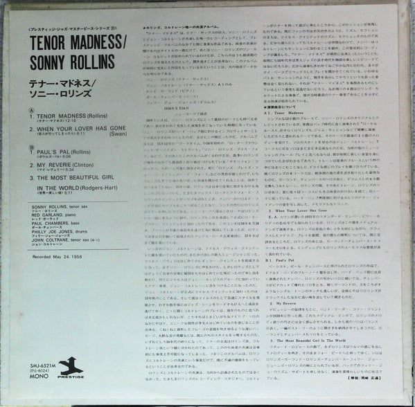 Tenor Madness
