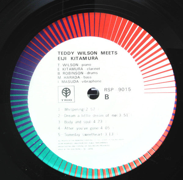 Teddy Wilson Meets Eiji Kitamura