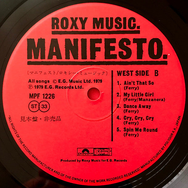 Manifesto