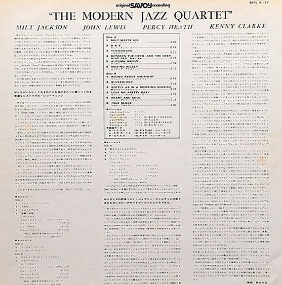 Modern Jazz Quartet