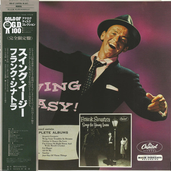 Swing Easy! And Songs For Young Lovers