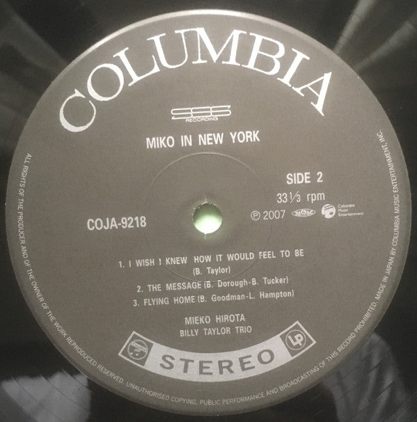 Miko in New York