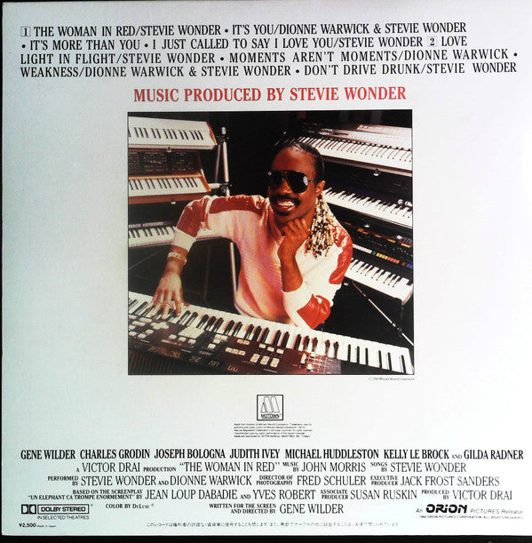 The Woman In Red (Selections From The Original Motion Picture Soundtrack)