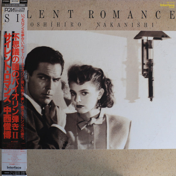 Silent Romance