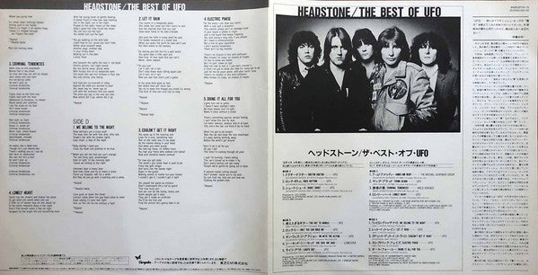 Headstone: The Best Of UFO