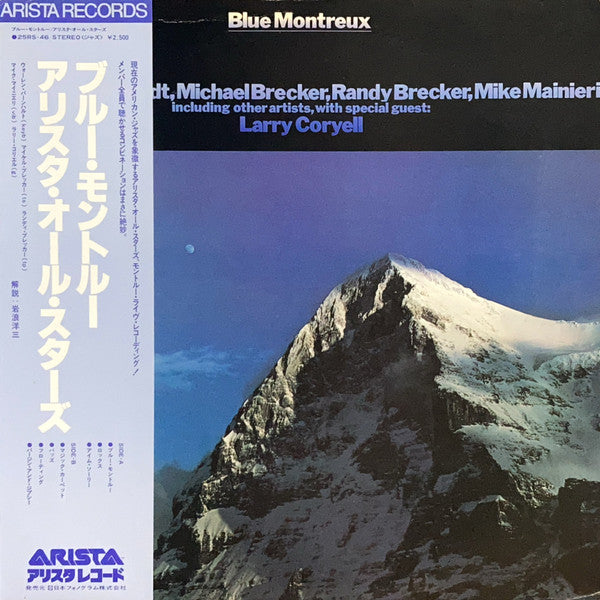 Blue Montreux