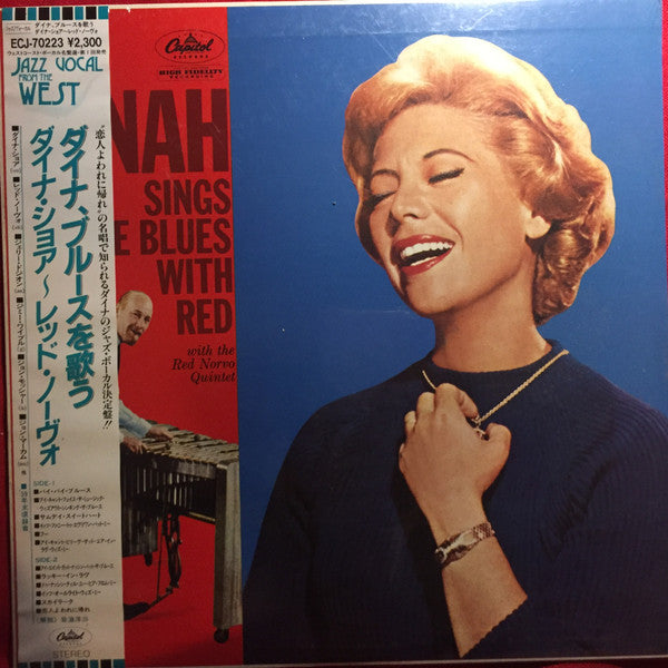 Dinah Sings Some Blues With Red