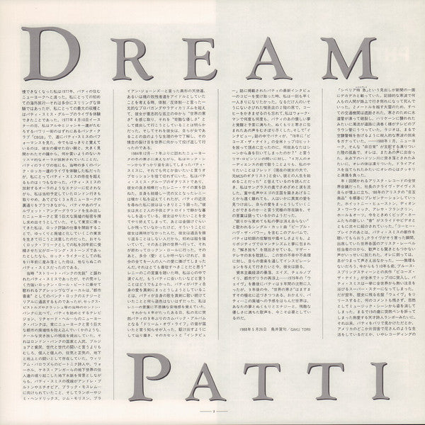 Dream Of Life