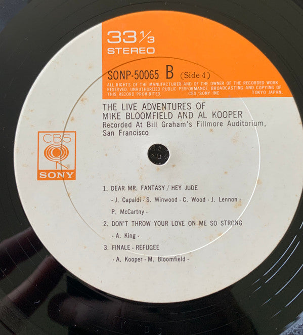 The Live Adventures Of Mike Bloomfield And Al Kooper